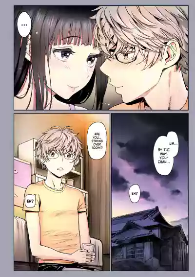 Page 167