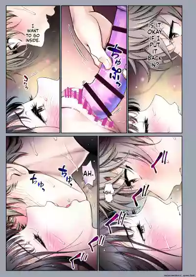Page 202
