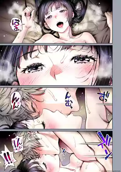 Page 209