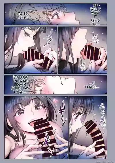Page 223