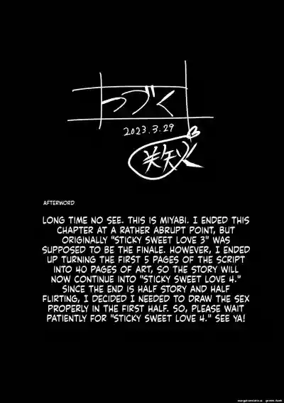 Page 241