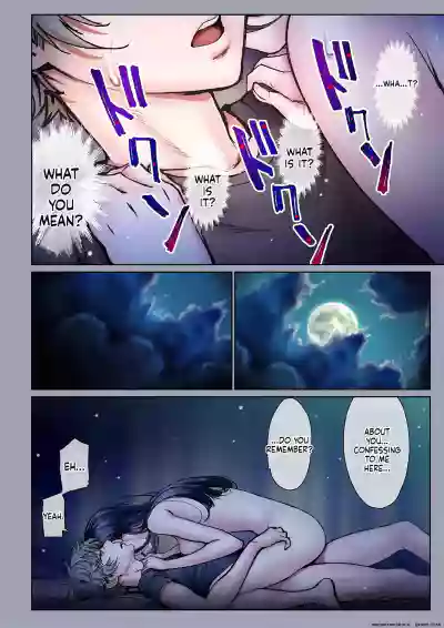 Page 304