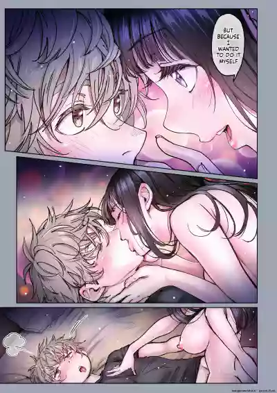 Page 311