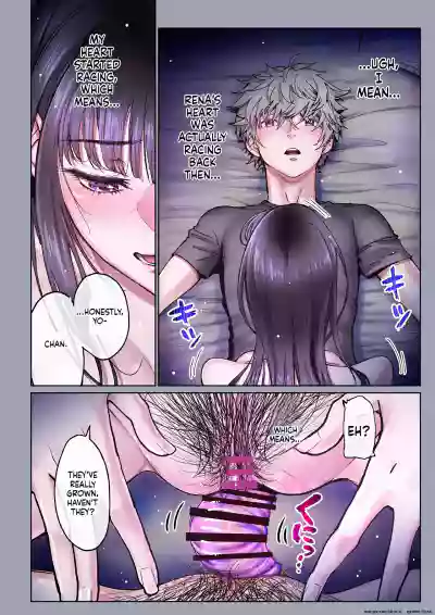 Page 312