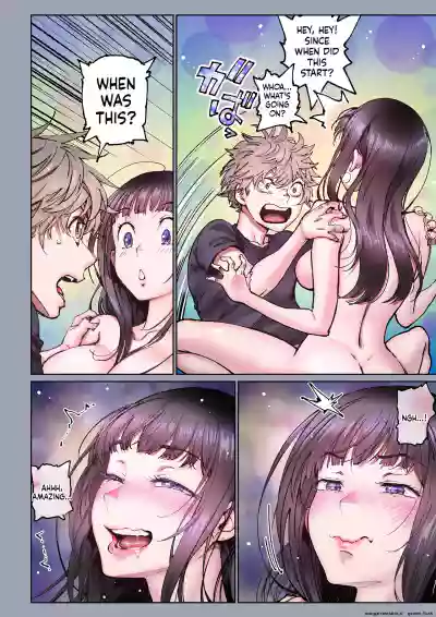 Page 314