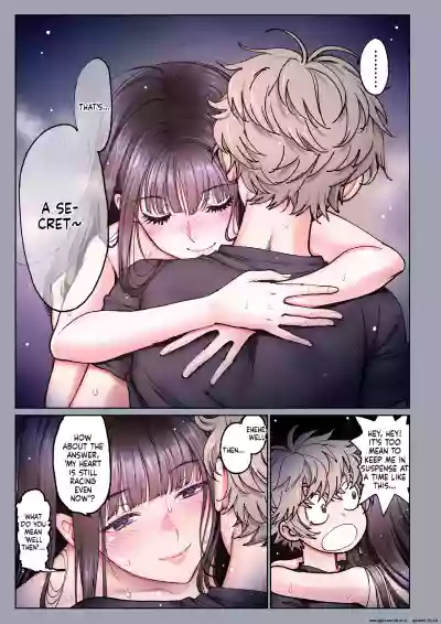 Page 317