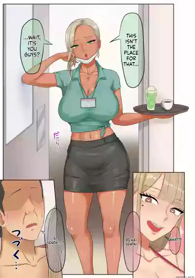 Page 85
