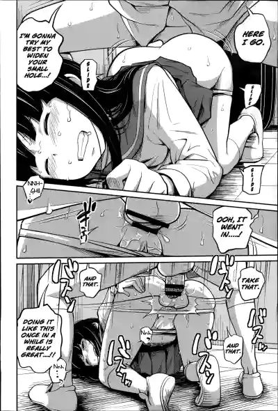 Page 57