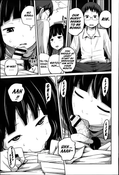 Page 58