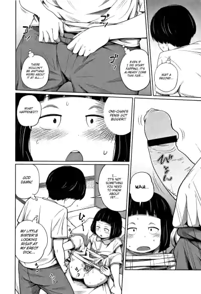 Page 135