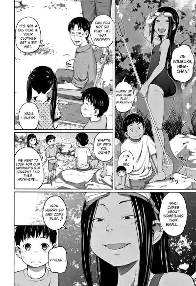 Page 169