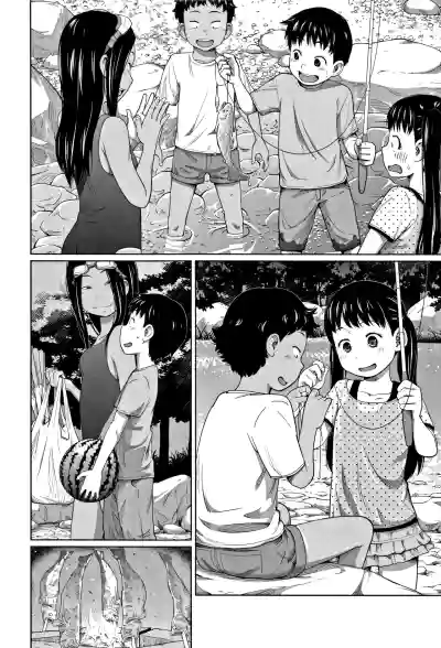 Page 171