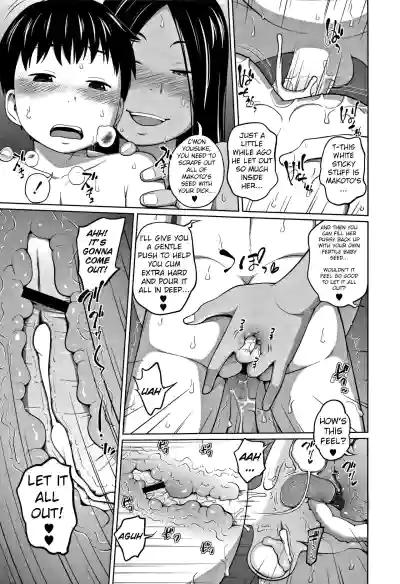 Page 194