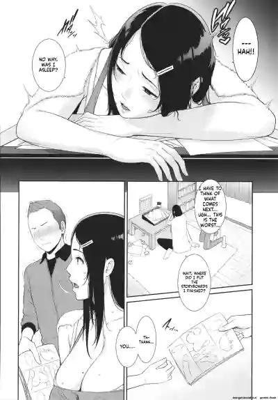 Page 112