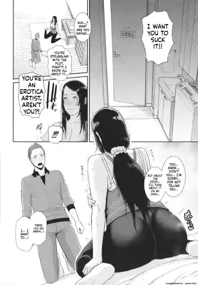 Page 114
