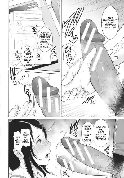 Page 116