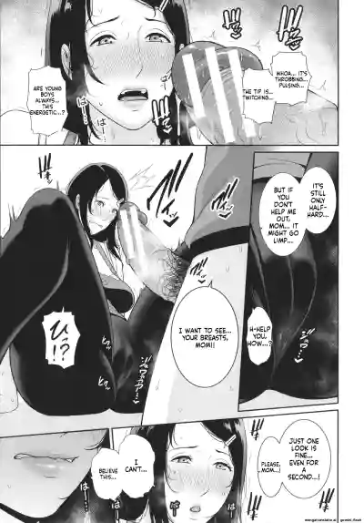 Page 117