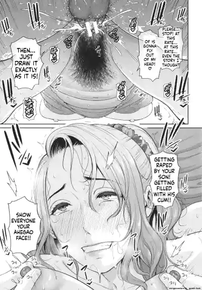 Page 161