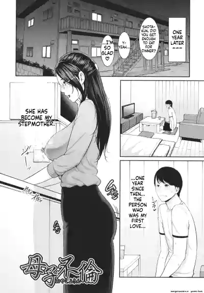Page 168