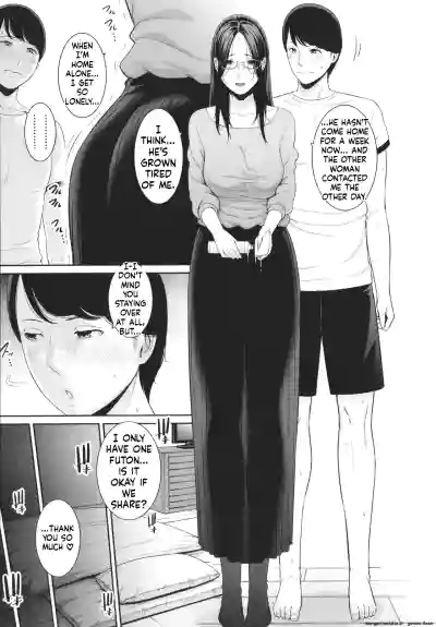 Page 171