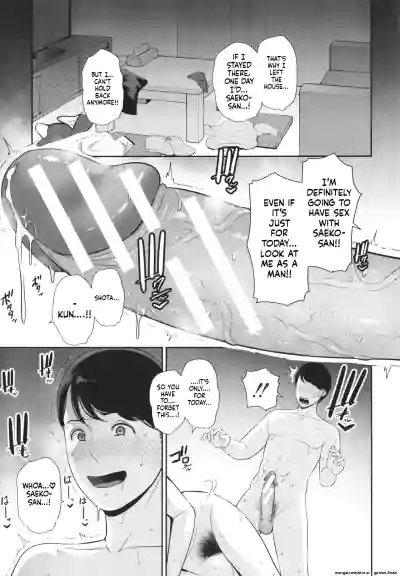 Page 181