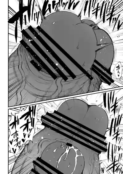 Page 214