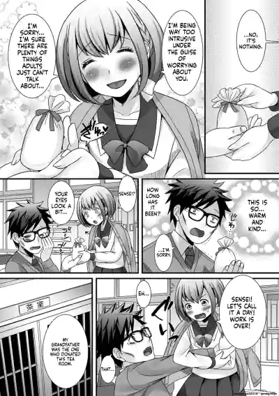 Page 81