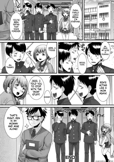 Page 96