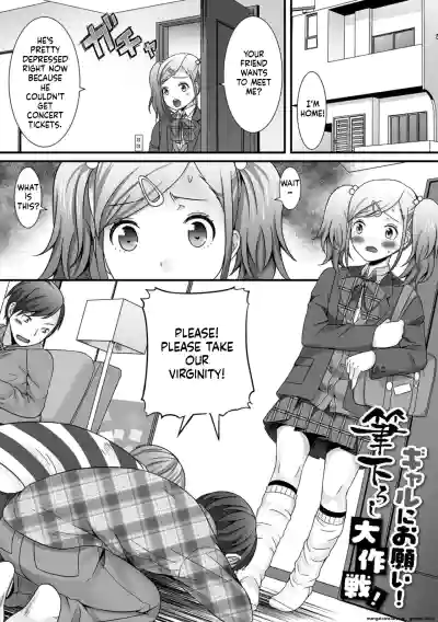 Page 117