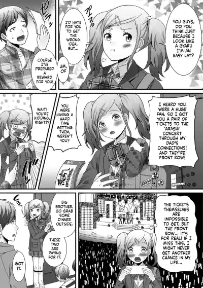 Page 119