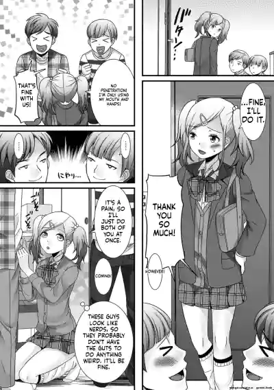 Page 120