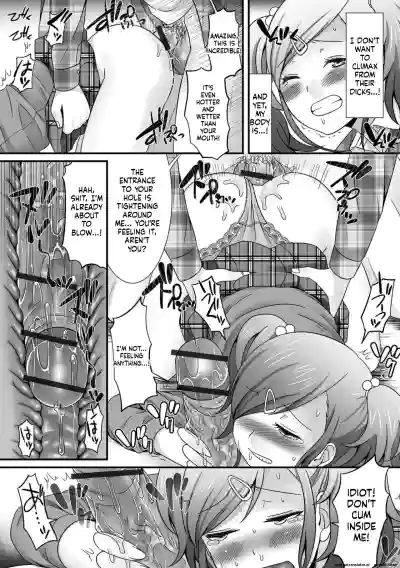 Page 128