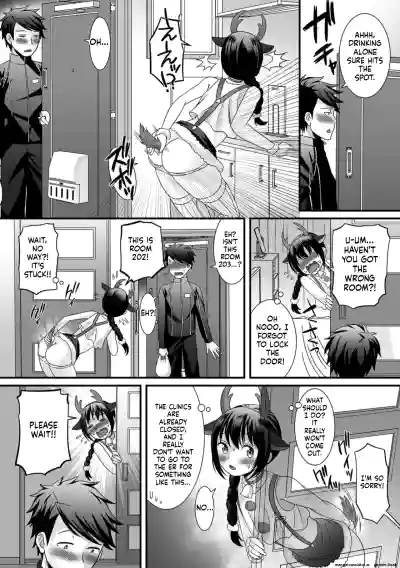 Page 138