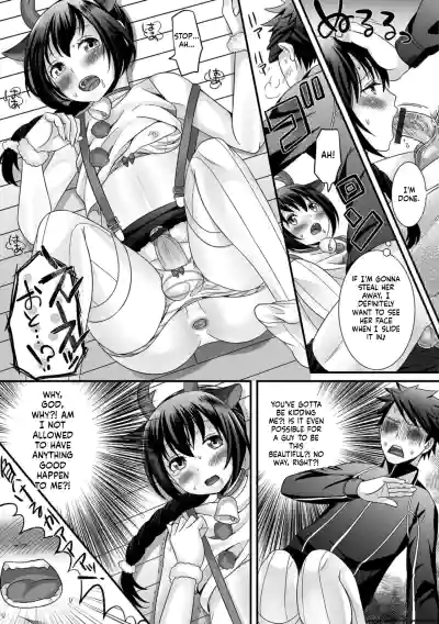 Page 145