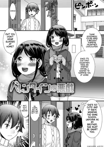 Page 157