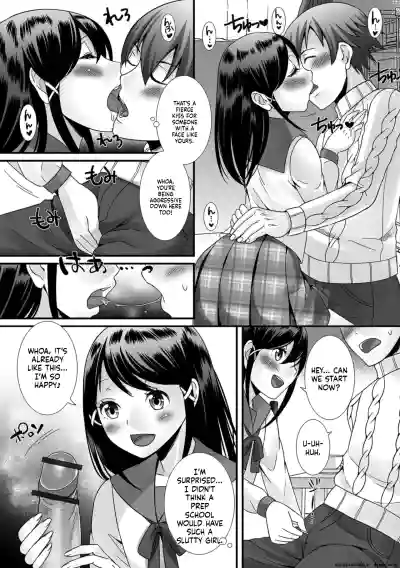 Page 160