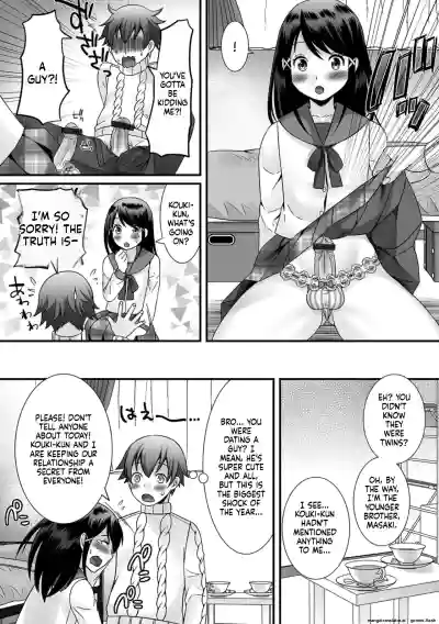 Page 164