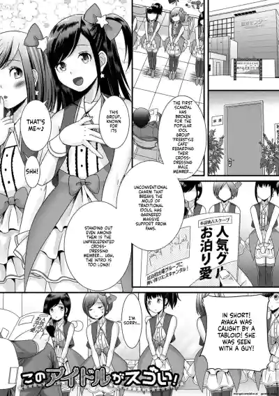 Page 177