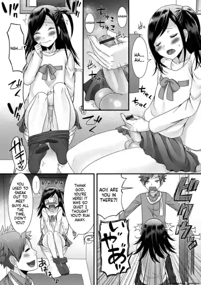 Page 182