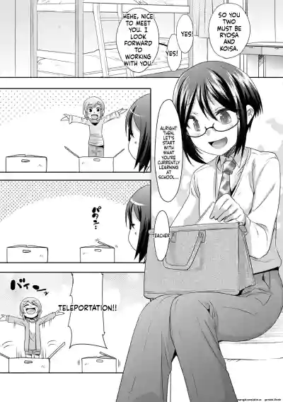 Page 54