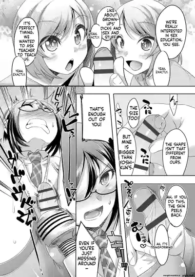 Page 58