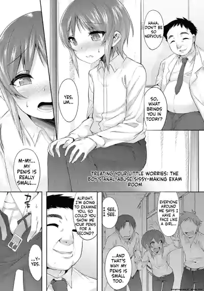 Page 73