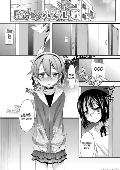 Page 94