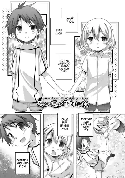 Page 109