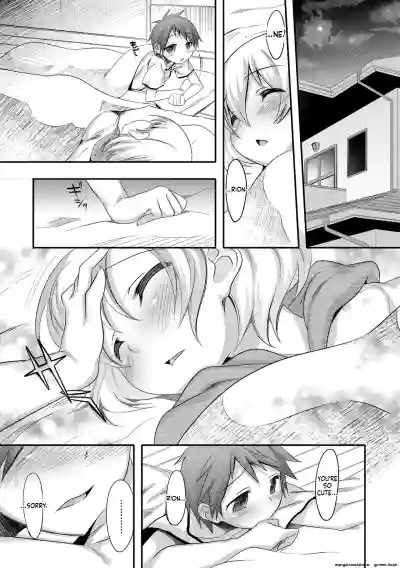 Page 111