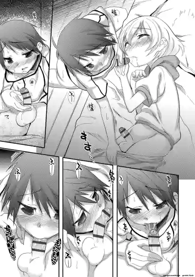 Page 113