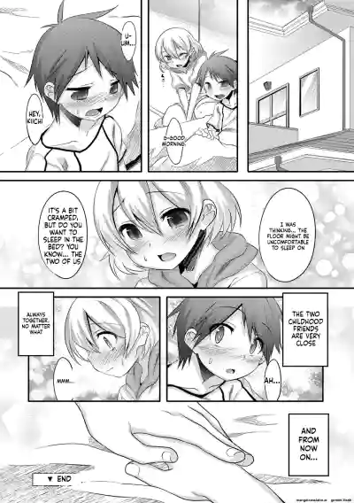 Page 124