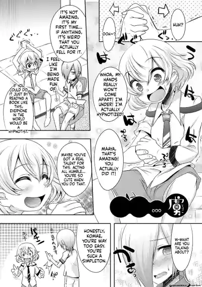 Page 125