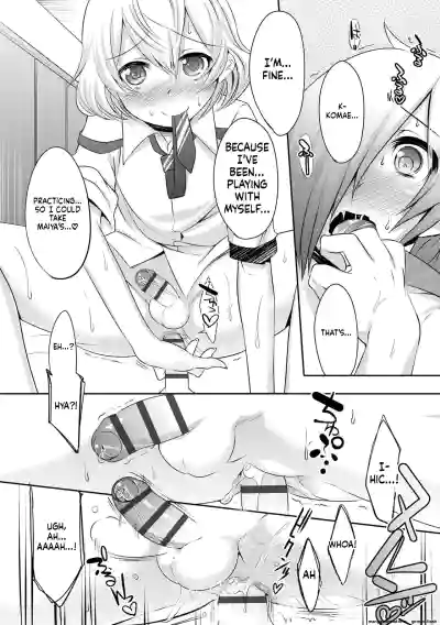 Page 132