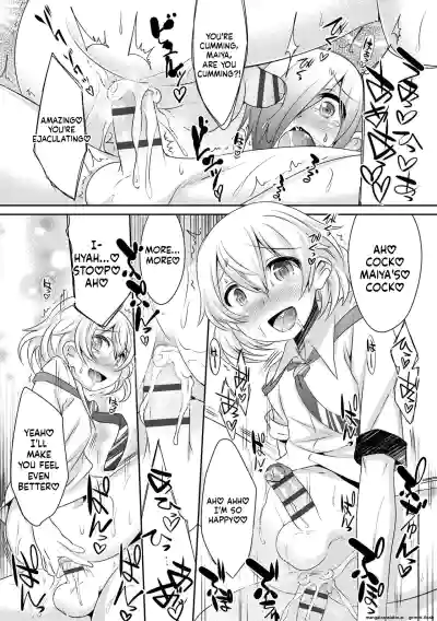 Page 133